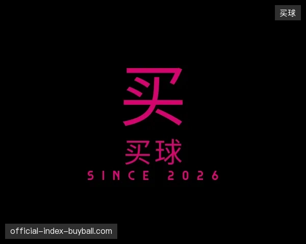了解买球官网